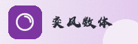 合作伙伴