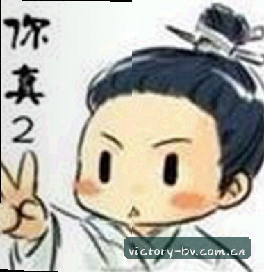 林悦